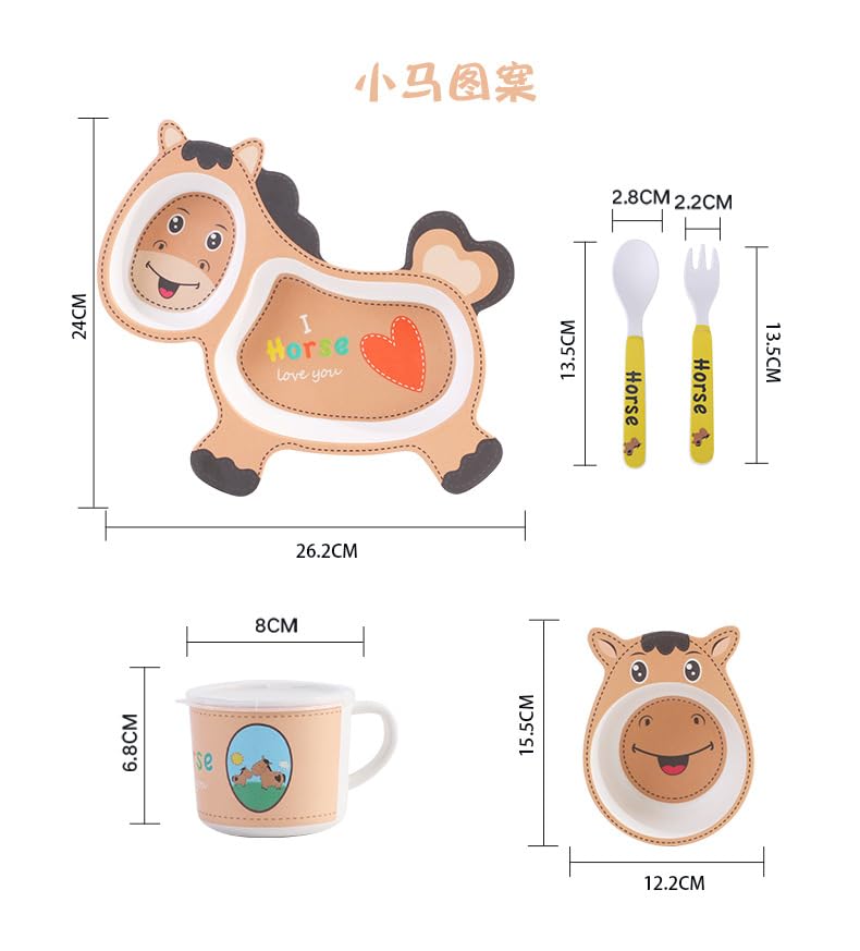 5 Piece Mealtime Bamboo Dinnerware for Kids-Horse Version 1